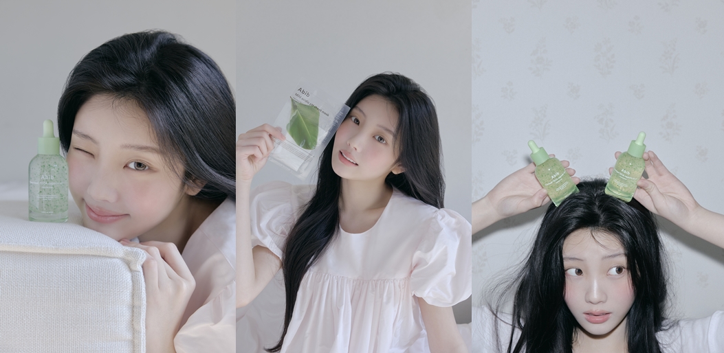 아비브, 아일릿 원희 새 모델 발탁 ‘Want it!’ 캠페인 전개 3-Image