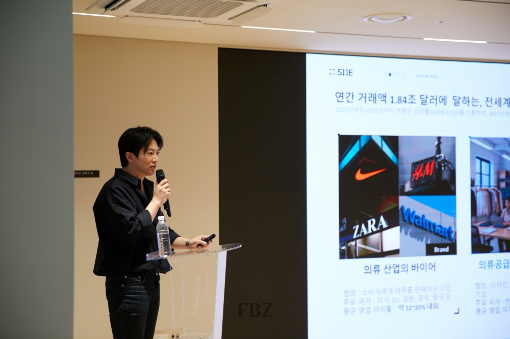 패션비즈 ‘AI 실무 전략 세미나’ 성료··· 공급망 · 콘텐츠 · 이커머스 사례 제시  875-Image