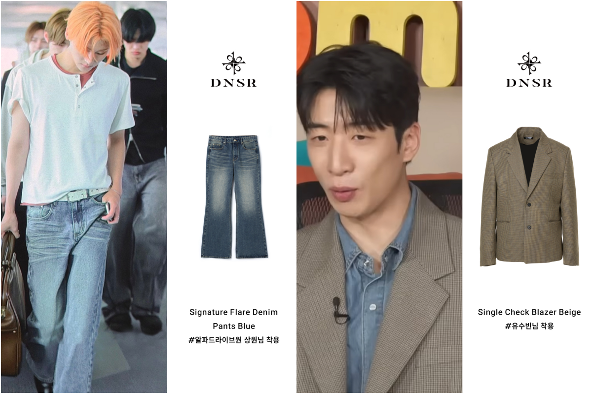 도쿄 팝업 흥행한 ‘DNSR’ 중국·베트남·미국 등 글로벌 영토 넓힌다 3020-Image
