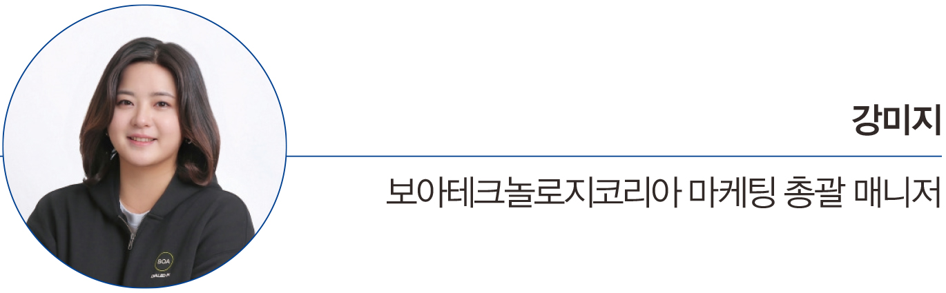'경량·환경 집중' 고어텍스·비브람·보아, 퍼포먼스 마켓 리딩 소재 주목 4853-Image