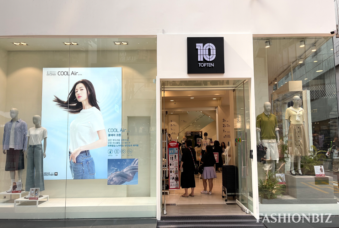 탑텐, 5월 매출 1000억 돌파… 텐텐데이 흥행에 전년比 28.7%↑ 27-Image