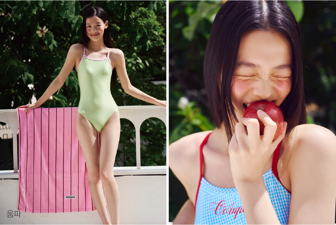 [월요기획] 배럴 · 나이키스윔 · 루프루프 등 스윔웨어 시장 '멀티'로 확장 6617-Image