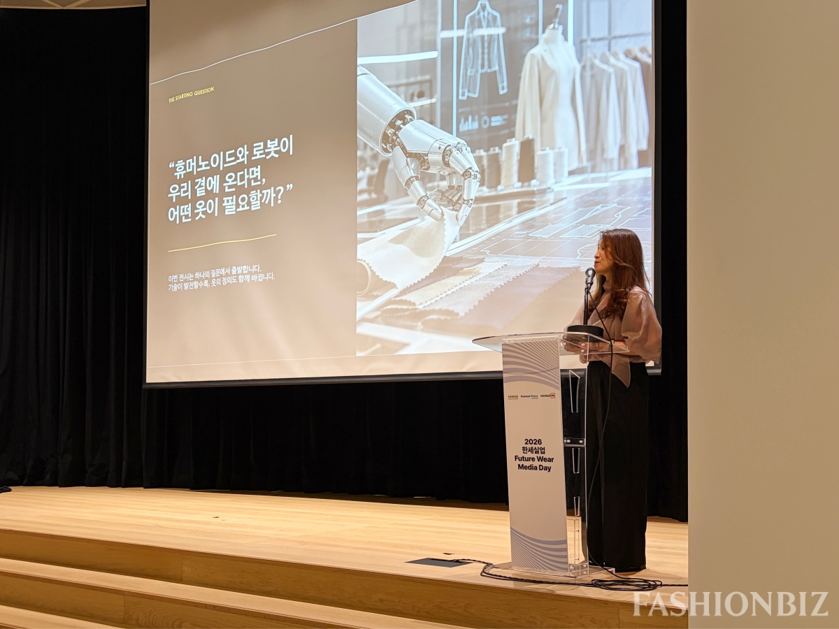 [현장] 김익환 한세실업 부회장