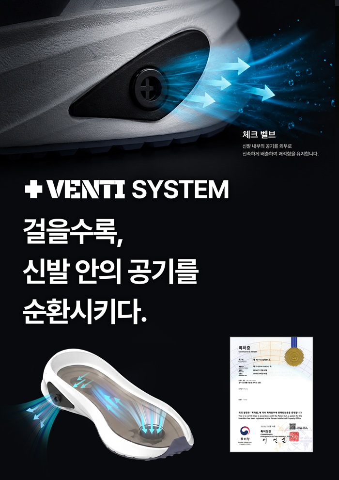 다누앤, 진짜 ‘숨 쉬는’ 프리미엄 파크골프화 ‘PG-1’ 출시 이벤트 진행 674-Image