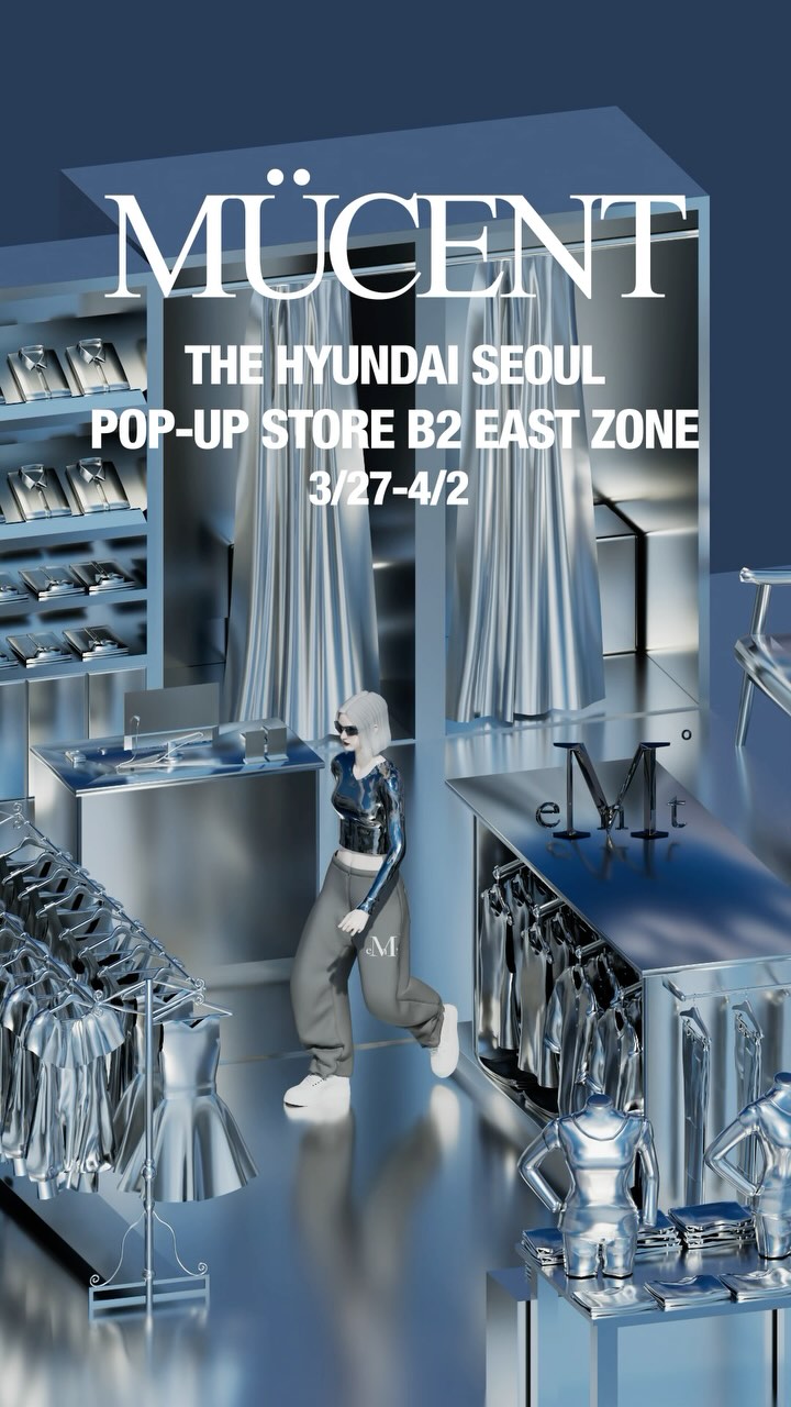 무센트, 더현대 서울서 팝업스토어 오픈 3-Image