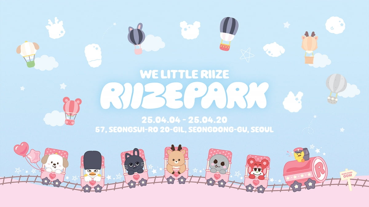 라이즈, 4월 'RIIZE PARK' 팝업 개최 3-Image