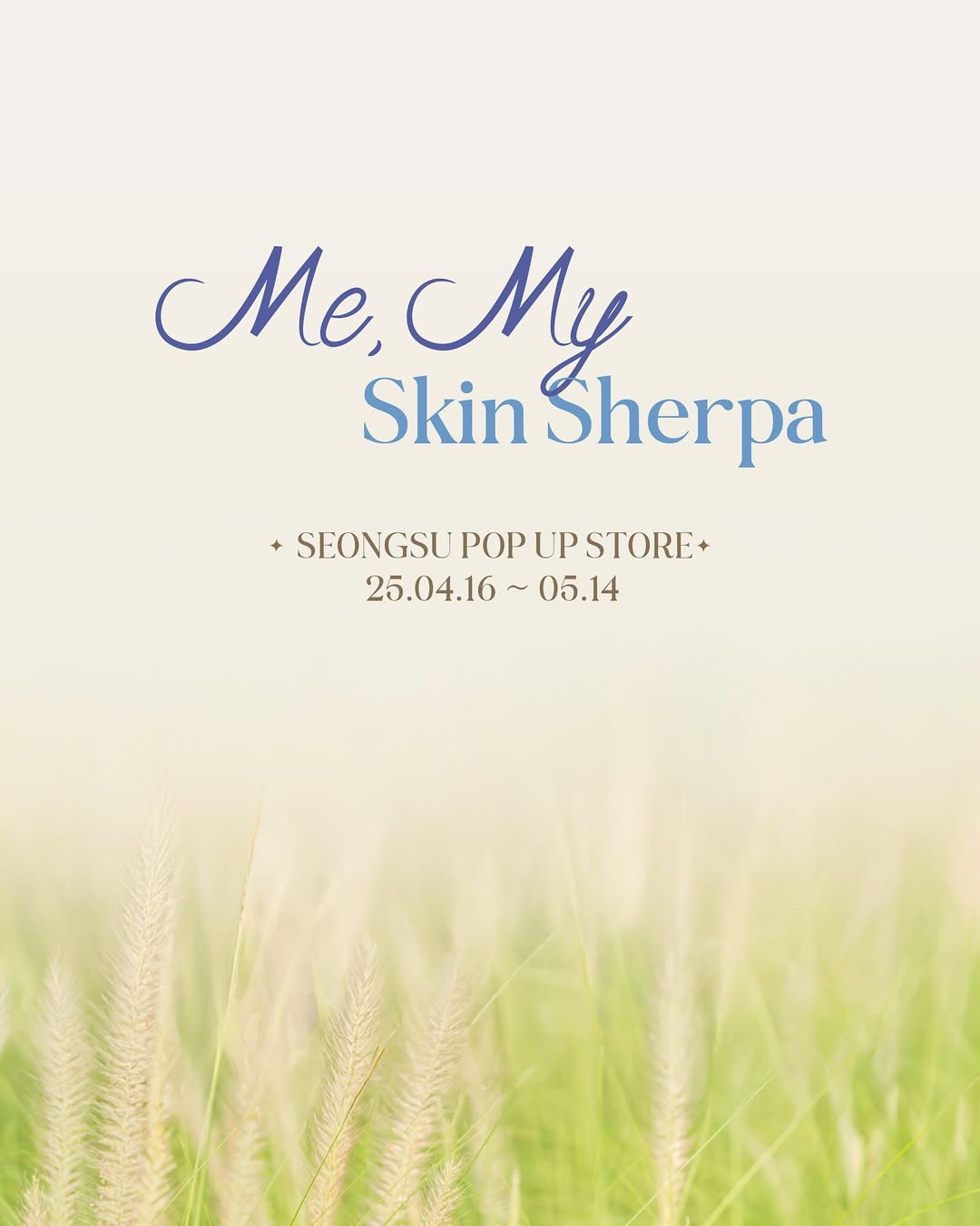 파파레서피, 성수서 팝업 개최 3-Image