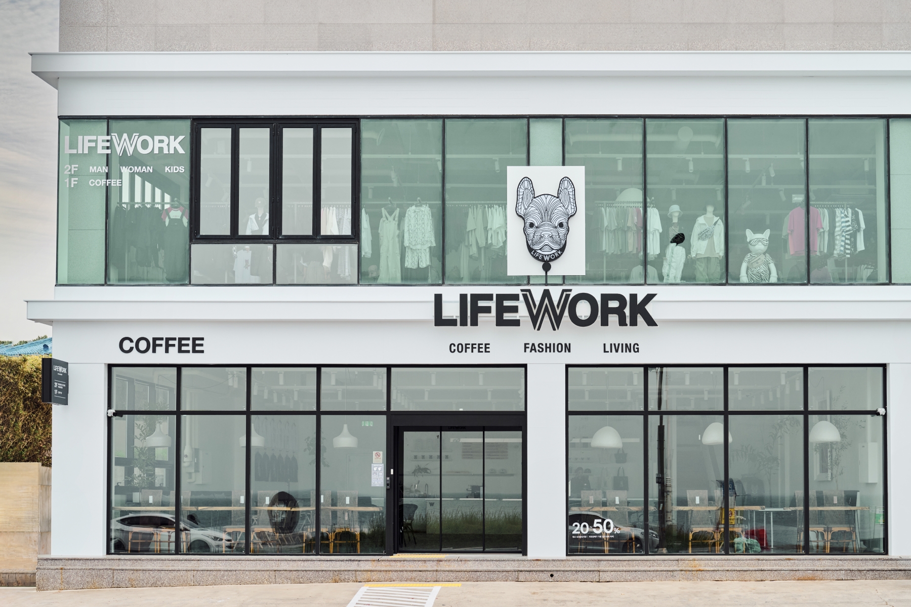 라이프워크, 몽돌해변 앞 메가스토어 울산점 오픈 3-Image