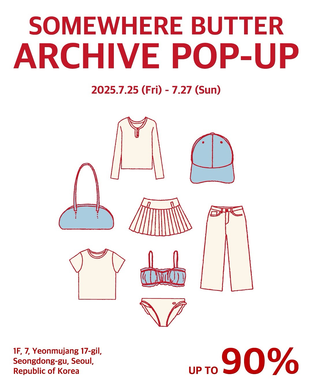 썸웨어버터 팝업 27-Image