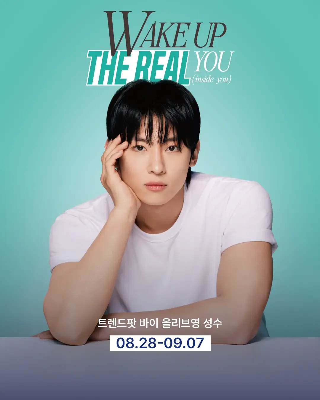 오브제 X 두카티 팝업 27-Image