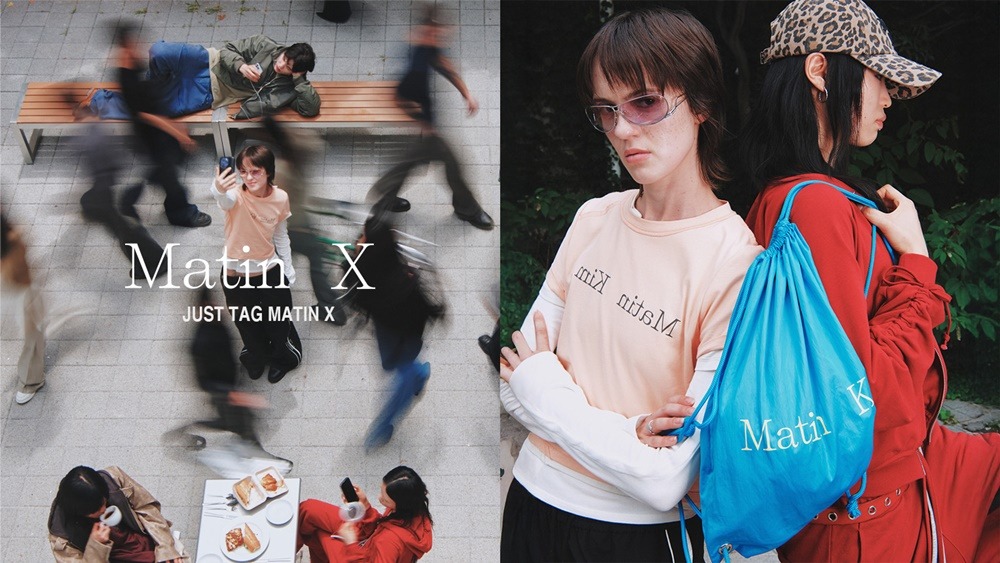 마뗑킴, 고객 참여형 챌린지 '마뗑X' 캠페인 전개 27-Image