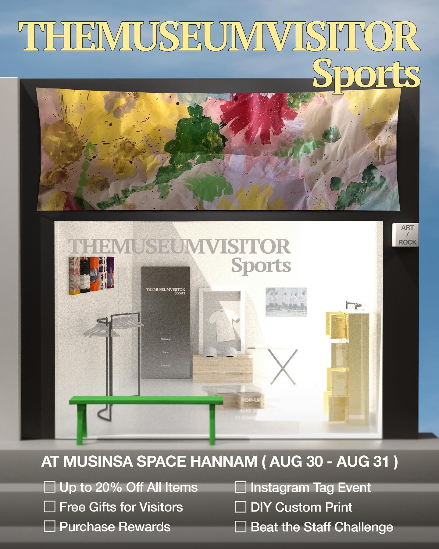 더뮤지엄비지터, 한남동에서 'ART & SPORTS' 팝업 진행 27-Image