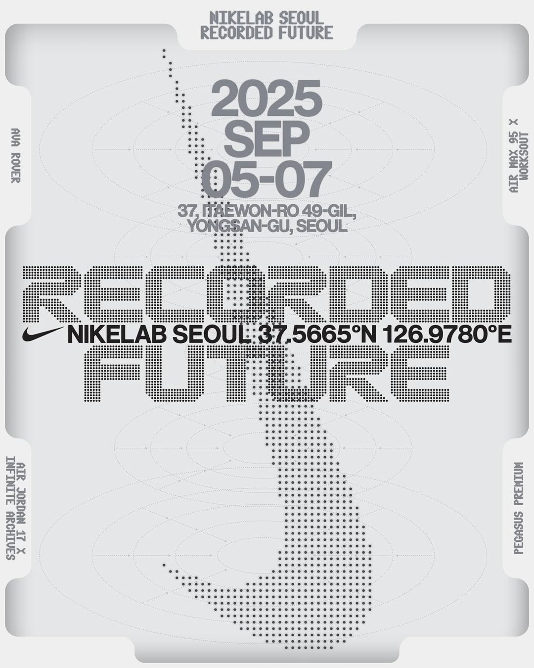 나이키, '기록된 미래' 팝업 27-Image