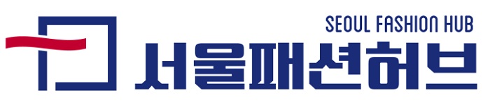 서울패션허브, ‘2025 서울패션페스타’ 개최 27-Image