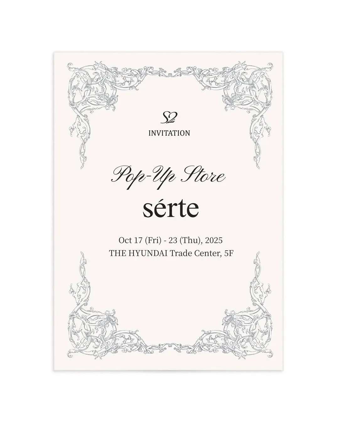 세르트주얼리 팝업 27-Image