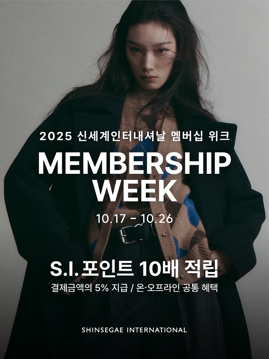 ‘포인트 10배 적립’ 신세계인터내셔날, 하반기 멤버십 위크  27-Image