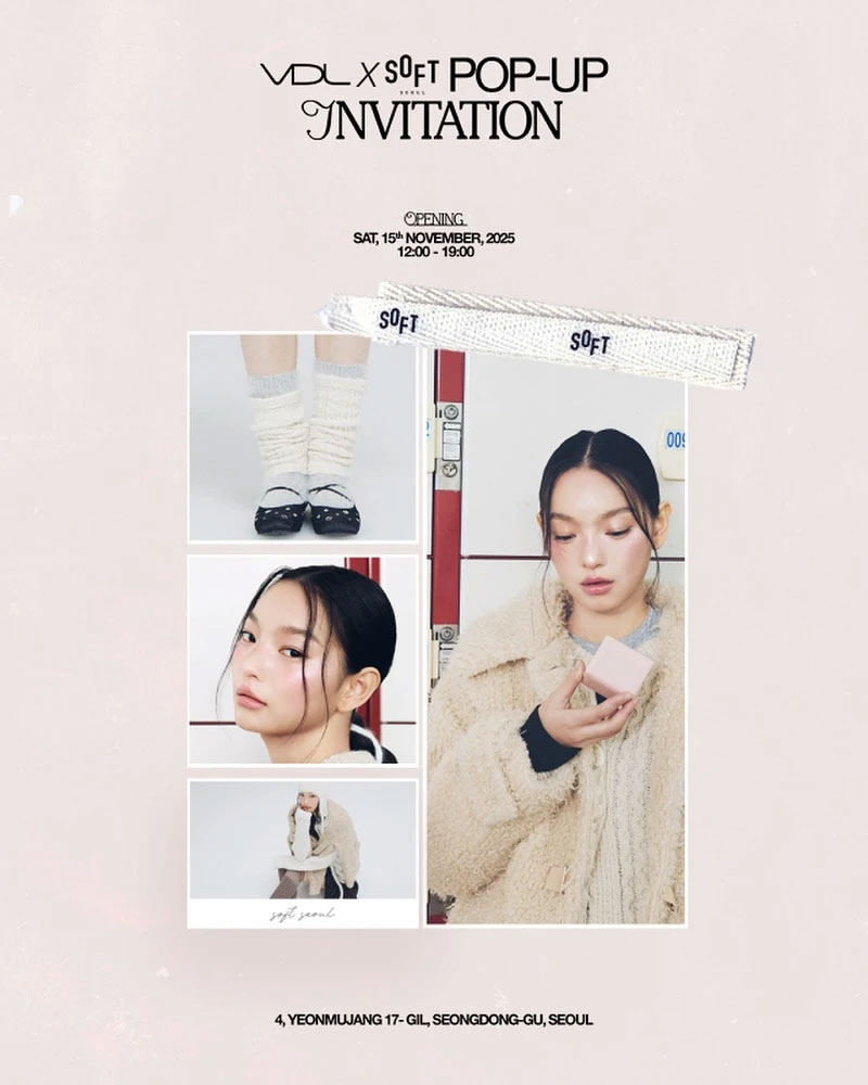 VDL x 소프트서울 팝업  3-Image