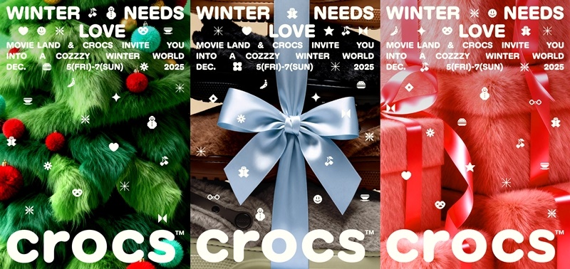 크록스 x 무비랜드 캠페인 27-Image