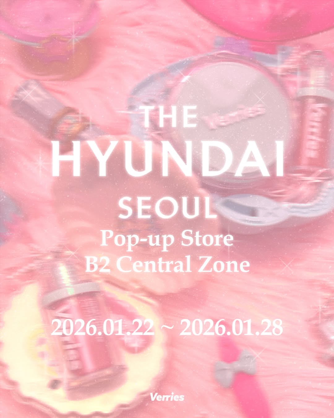 베리즈 팝업 27-Image