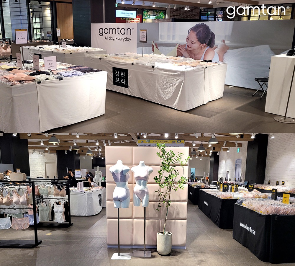 감탄브라, 론칭 3주년 프로모션...보름 만에 매출 47억 3-Image