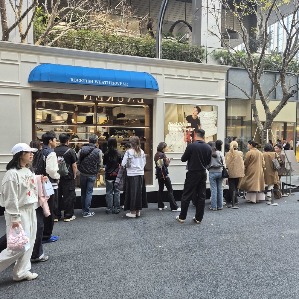 해외 도매 수주 100억 목표 '락피쉬웨더웨어' 글로벌 공략 가속화 38-Image