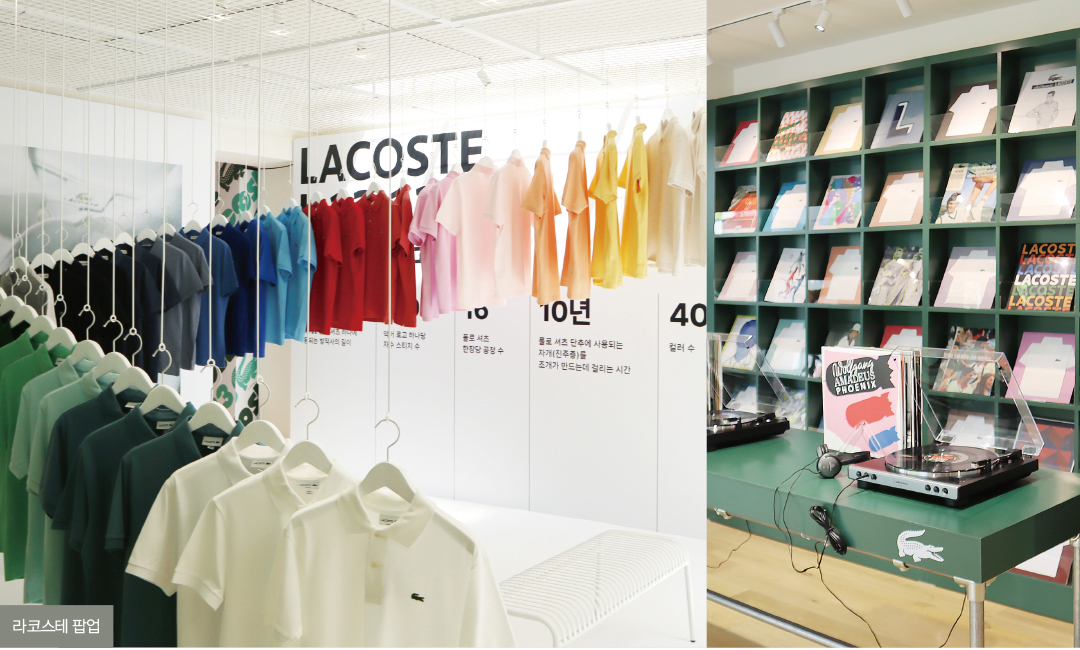 팝업스토어 전성시대 열렸다! 패션 브랜드 경쟁력은?  14-Image