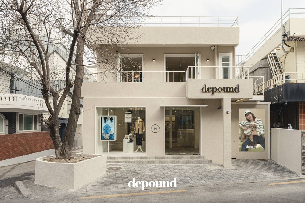 Fashionbiz | Depound Hannam-Showroom nach Umbau neu eröffnet