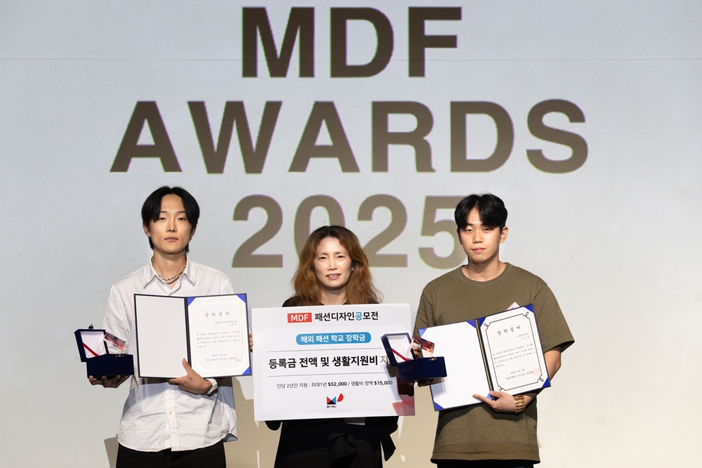 51개 대학 총 200명 응모 '제6회 MDF 공모전' 성황리에 성료 1530-Image