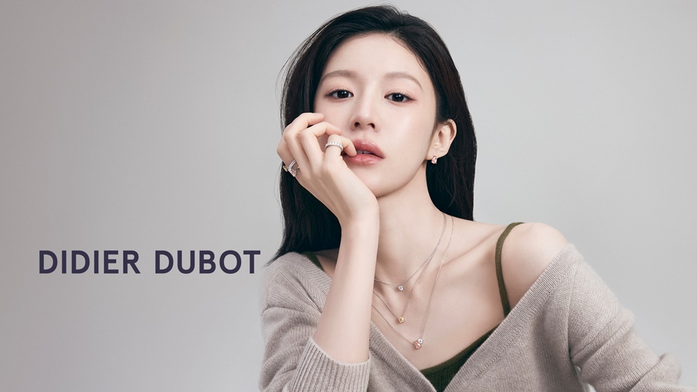 '플래티넘 소재+40년 장인 기술력' 디디에두보, 센슈얼 컬렉션 주목 3-Image