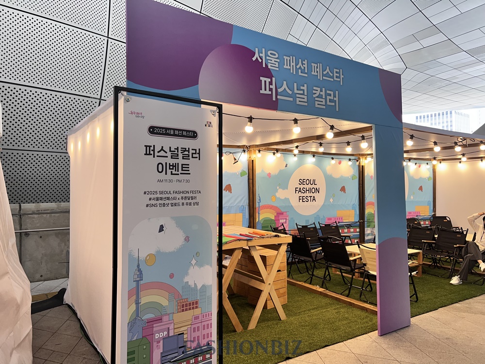 “DDP서 지갑 열린다” K-브랜드 100개 모인 '서울패션페스타' 현장은 1489-Image