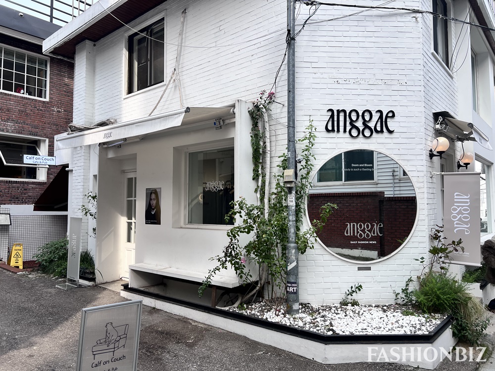 '셔링 맛집' 앙개, 한남서 첫 단독 팝업 열어 1330-Image