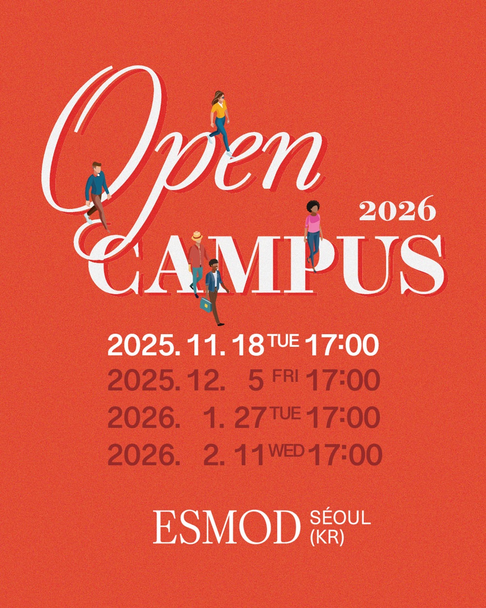 에스모드서울, 2026 신입생 모집 위한 오픈캠퍼스 개최 3-Image