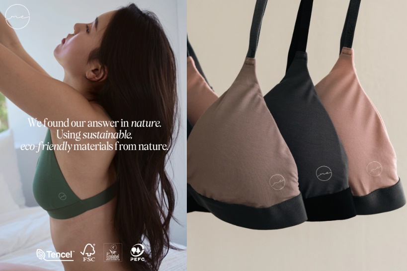 미언더, K-지속가능 언더웨어로 글로벌 공략 속도 3-Image