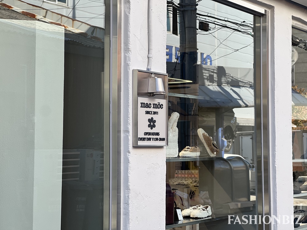 고객 접점 다각화 나선 '마크모크' 성수에 두 번째 플래그십 열어 841-Image