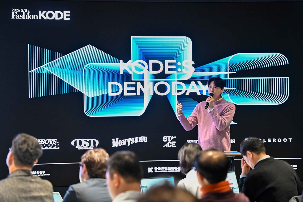 패션코드, 브랜드 스케일업 프로젝트 'KODE : S' 성료... 우승자는 몽세누 726-Image