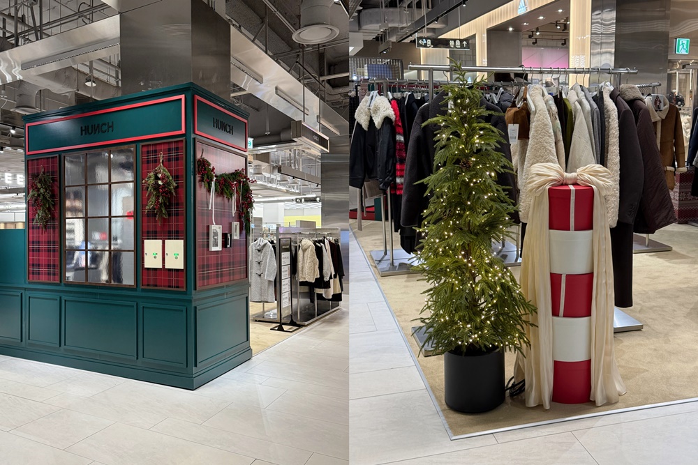 헌치, 더현대서울 팝업 오픈… 오프라인 확장 속도낸다 977-Image