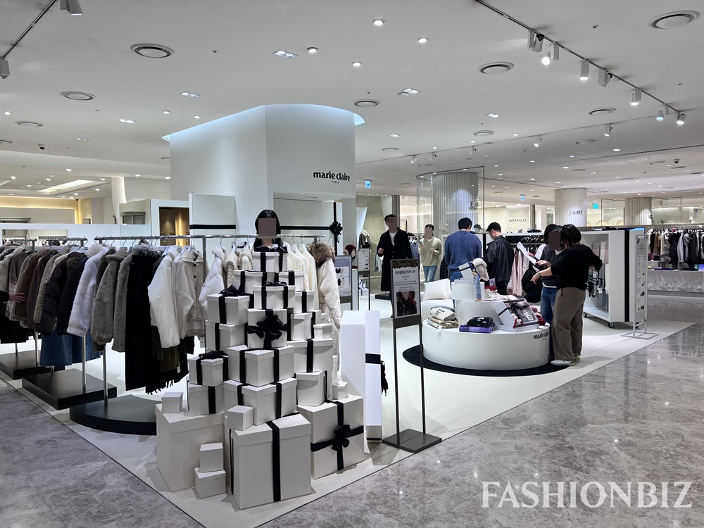 마리끌레르, 현대 판교점 팝업 오픈… 패션 넘어 뷰티 카테고리 확장 3-Image