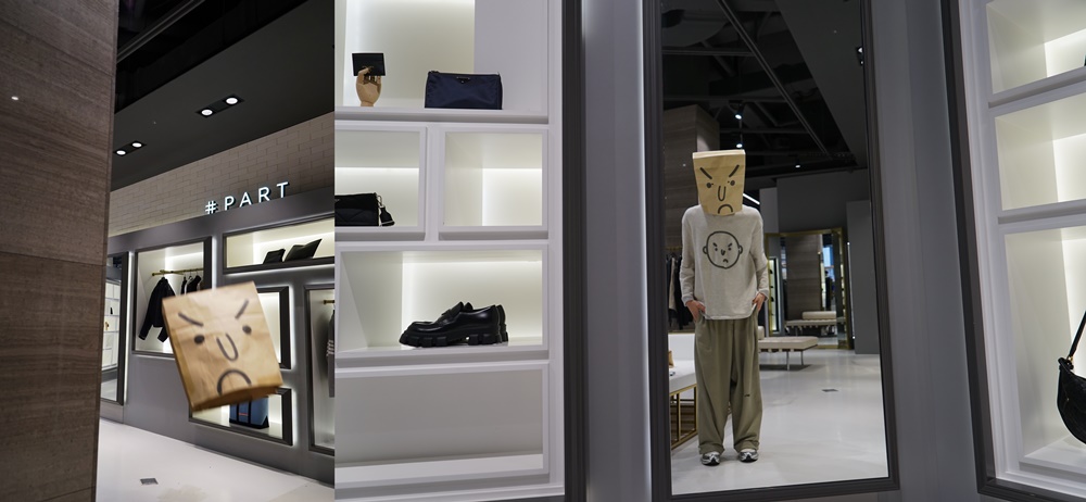 디자이너 브랜드 '와이쏘씨리얼즈' 프리미엄 편집숍 샵파트 입점 629-Image