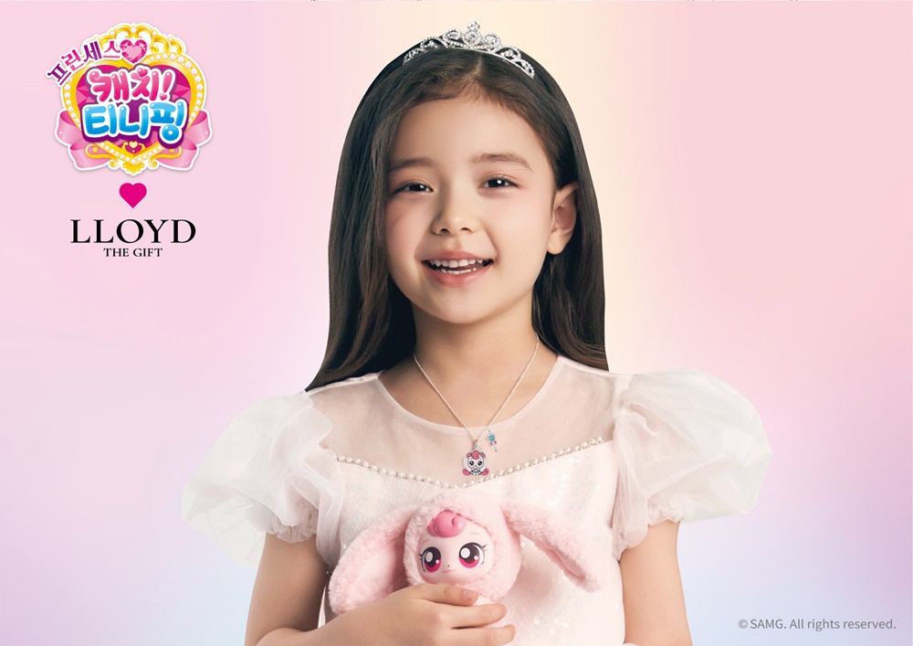 '온라인 론칭 1주만에 완판' 로이드 x 캐치, 티니핑, 판매 호조 3-Image