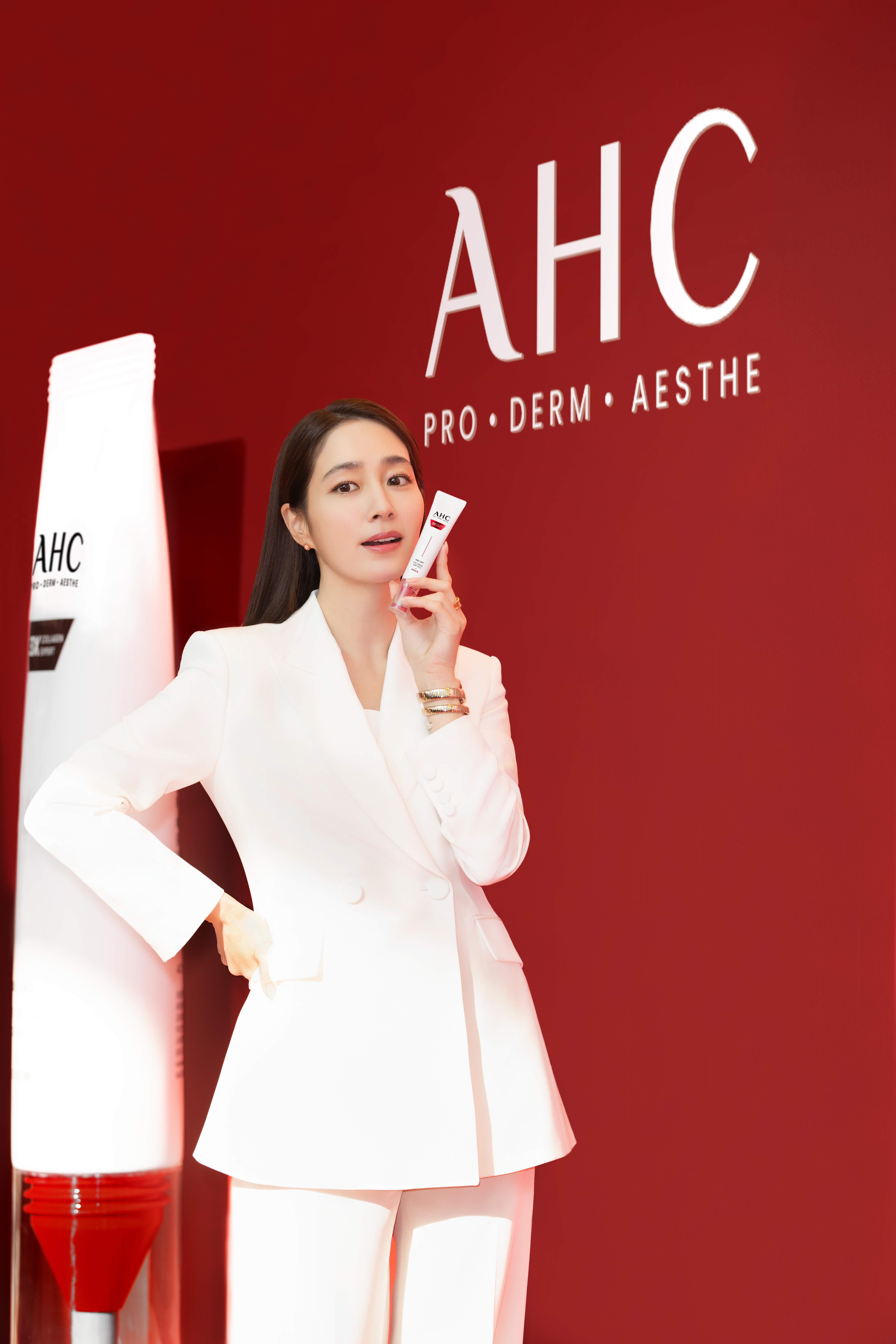 AHC 14번째 혁신, 신제품 풀 리프트 아이크림 포 페이스 론칭 행사 성황리 마무리 1088-Image