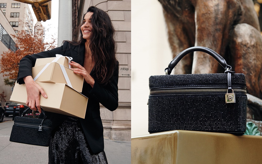 '레더~캔버스 다양한 소재로' 마이클코어스, 자나 백 출시 3-Image