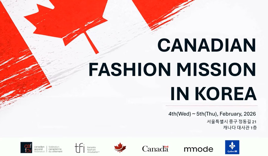 구라파랩, 캐나다 패션 전시 및 B2B 상담회 연다 3-Image