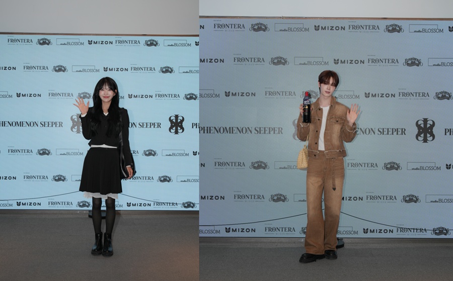 '셀럽 총출동' 페노메논시퍼, DDP서 신년 행사 개최 541-Image