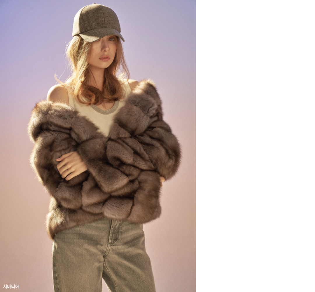 진도·태림·동우 등... 주춤했던 K-모피 시장 ‘영 & 프리미엄’ 리부팅 5926-Image