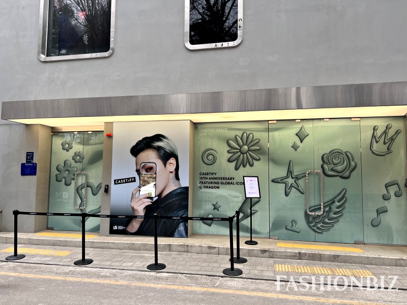 “지드래곤 세계관 끼고·보고·먹다