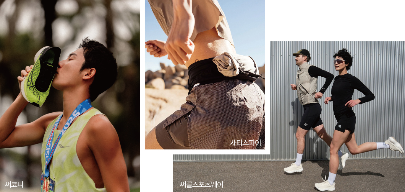 [월요기획] “수입 브랜드 강세 뚜렷” 신규 가뭄 속 43개 론칭 5962-Image