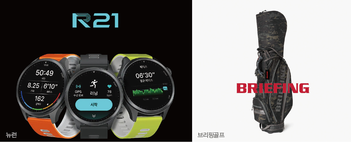 [월요기획] “수입 브랜드 강세 뚜렷” 신규 가뭄 속 43개 론칭 8024-Image