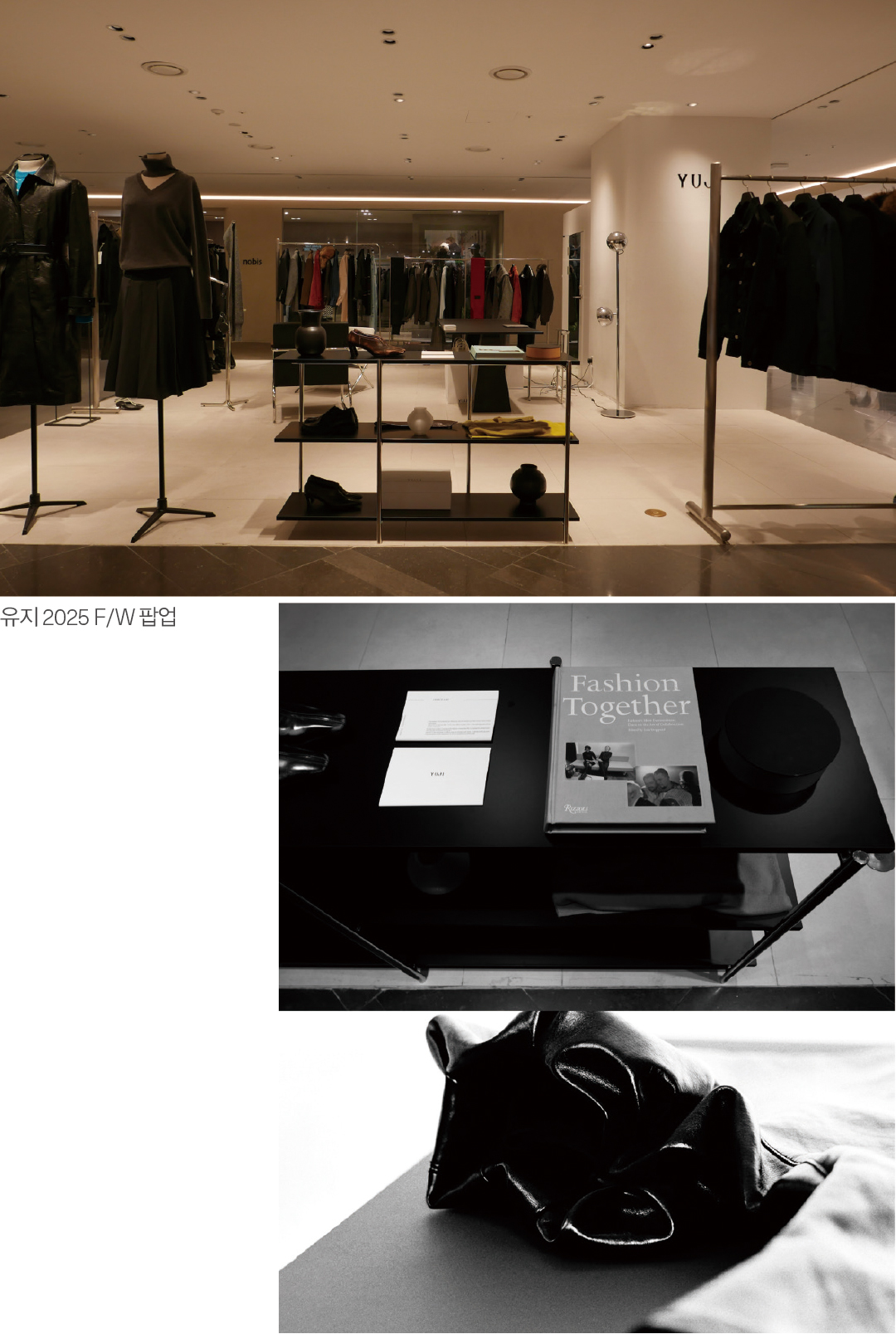 “중가존서 매출 훨훨” 샌드베이지·유지·로웨 옐로칩 브랜드로 급부상 7018-Image