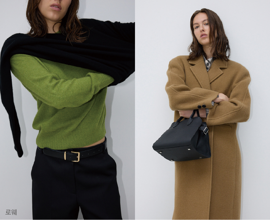 “중가존서 매출 훨훨” 샌드베이지·유지·로웨 옐로칩 브랜드로 급부상 7370-Image