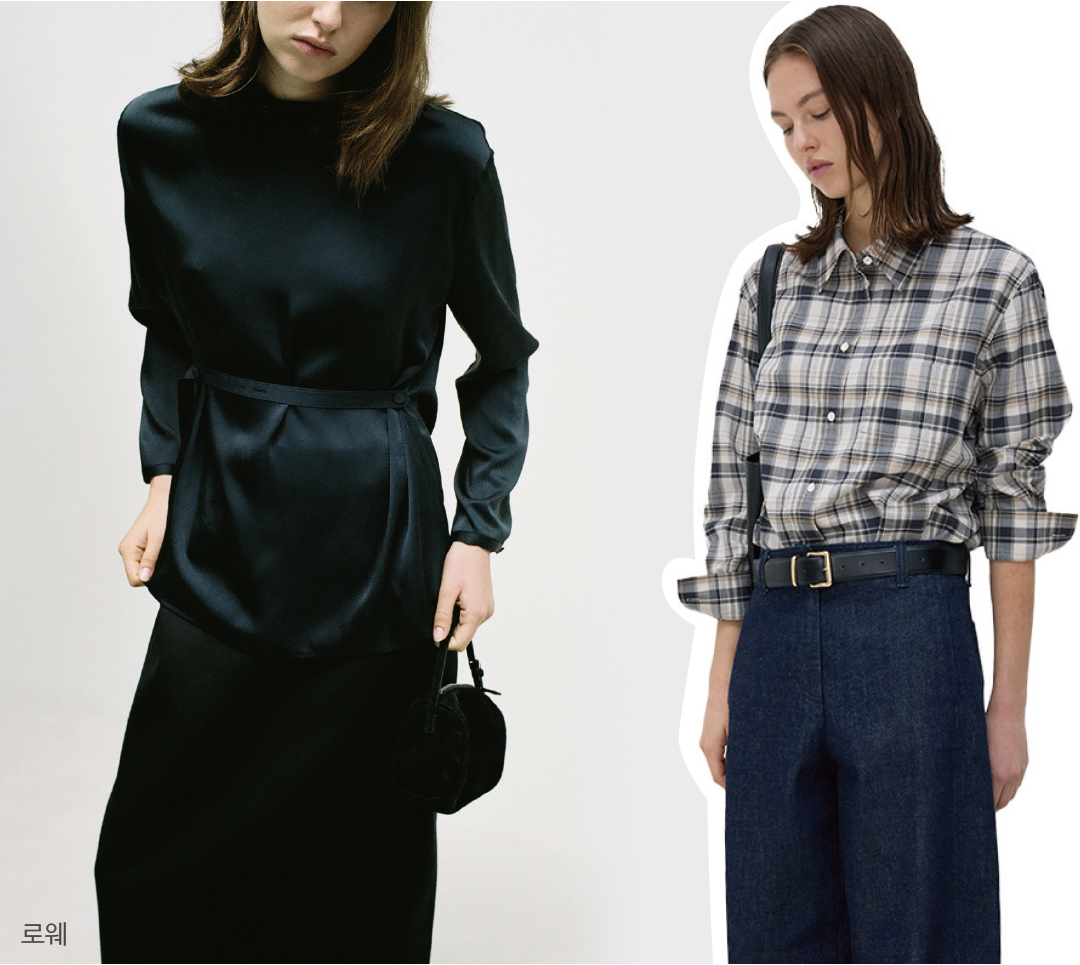 “중가존서 매출 훨훨” 샌드베이지·유지·로웨 옐로칩 브랜드로 급부상 9252-Image